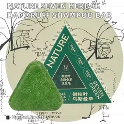 sundhi Seven Green Shampoo Bar – 100% Natural, Paraben Free – Nature /- image 5