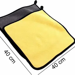 neekshaa Microfiber Vehicle Washing Cloth image 4