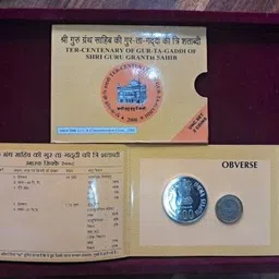 aarchu art TER CENTENARY OF GUR-TA-GADDI Modern Coin Collection image 3
