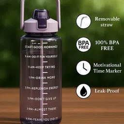 wikify 2000 ml Plastic Bottle image 2