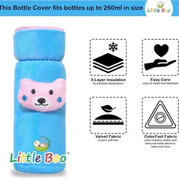little boo Soft Plush Stretchable Baby Feeding Bottle with Cute Design Valvet Cover - 250 ml image 5