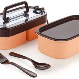 aaromelia 1400 ml 2 Compartments image 3