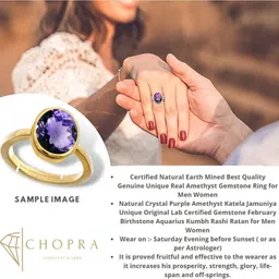 gemzonite Amethyst Original Certified Purple Natural Jamuniya Stone Ring for Women & Men Brass Amethyst Gold Plated Ring image 2