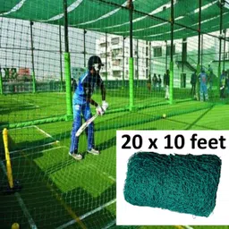 blumax Cricket Practice Net – 20 × 10 ft (Green) – Heavy Duty Nylon Cricket Net-picture-12