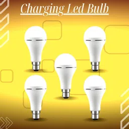 guggu Rechargeable Emergency Bulb Inverter Bulb, 3Hr Battery Backup_Pack of 5 P34 3 hrs Bulb Emergency Light-picture-12