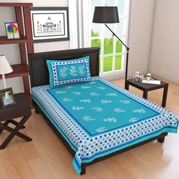 ubania collection 140 TC Cotton Single Printed Flat Bedsheet-picture-10