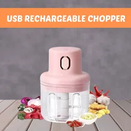 guggu Chopper (Electric Rechargeable Chopper) for Kitchen Vegetable Garlic Onion W68 Electric Vegetable & Fruit Chopper-picture-38