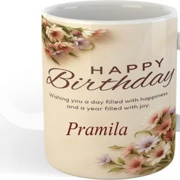 uniarawalas Happy Birthday Pramila Name Ceramic Coffee Mug image 2