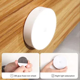 omkarzone MOTION SENSOR LED LIGHT Motion Sensor Light image 5