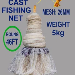 barsha fishing nets 26mm cast fishing net Aquarium Fish Net-picture-14