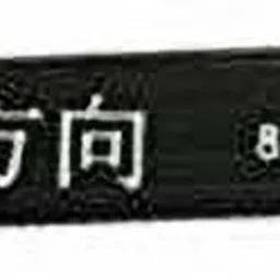 VRAVMO AUM-AL20 7A LCD Flex Cable-picture-46