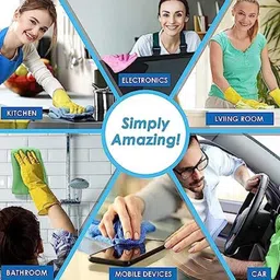 amcare Microfiber Vehicle Washing Cloth image 4