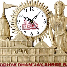 mateswari ventures Analog 21 cm X 21 cm Wall Clock-picture-30