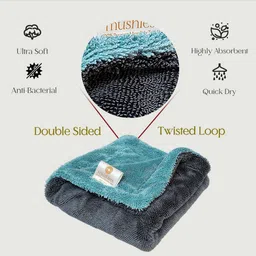 mushies Microfiber Vehicle Washing Cloth image 3