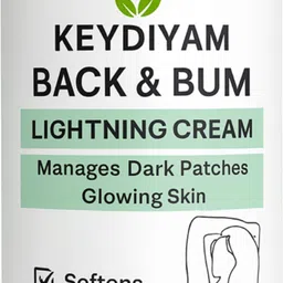 keydiyam BACK & BUMS LIGHNING CREAM Intimate Cream image 2
