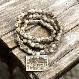Vrindavan Shopi Shri Sita Ram Bhaktmal Locket With Shri Ram engraved Beads mala Wood image 2