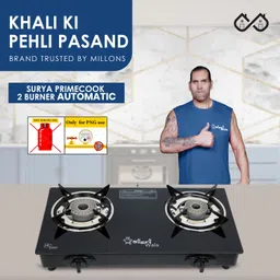 sigri-wala 2B Auto PNG Toughened Glass Tornado Burner(Bk) Glass Stove Glass Automatic Gas Stove-picture-10