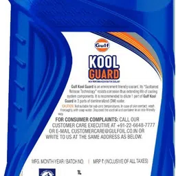 gulf KOOL GUARD High Performance Radiator Coolant image 2
