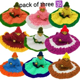 shree ram pujan bhandar Laddu gopal woolen dress Dress-picture-17