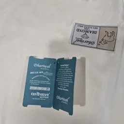 Dhariwal Wool Striped Men Shawl image 4