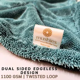 mushies Microfiber Vehicle Washing Cloth image 5