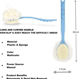 hm evotek Bath Sponge With Double Side Brush With Handle LB-83 image 3