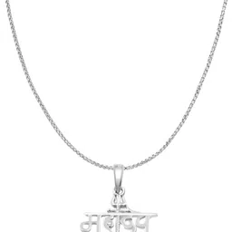 Zarkan Silver Mahadev Pendant With Chain Rhodium Zircon Silver-picture-24