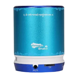 shemaroo Shri Krishna Bhajan Vaani 5W Portable Bluetooth Speaker (Built-in LED light, Stereo Channel, Blue) image 5