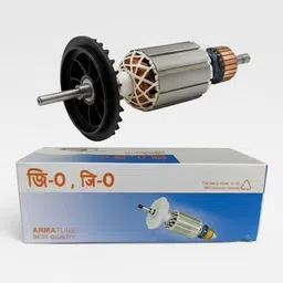 hoxiul Bosch Armiture, Filed Coil 100% Copper Winding (PACK OF 2) For GWS600 Angle Grinder image 3