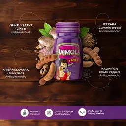dabur Hajmola Tasty Digestive Tabs (Imli) | For Gut Health & Constipation Relief Imli Tablet image 3