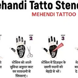 mehendiaura Mehandi AURA Stencil For Female hands bridal, Mehendi Design Sticker Stencil MEHENDI AURA - F45 Herbal, Natural Stencil image 4