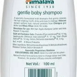 himalaya Gentle Baby Shampoo image 3