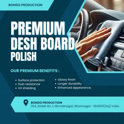 bongoproduction Paste Car Polish for Dashboard, Leather, Metal Parts image 2