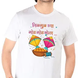 Men Printed Round Neck Polyester White T-Shirt-image-52