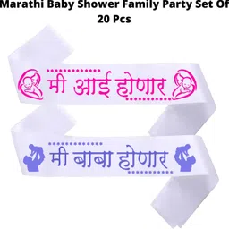 party decorz y Props And Sash Set Of 20 Pcs Marathi Baby Shower Part Photo Booth Board image 3