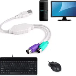 InfiDeals KVM Cable 0.3 m PS/2 Keyboard/Mouse to USB Converter Adapter White image 2