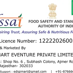 the hfc pipal choti, pippali, long pepper, piper retrofractum Seed image 4