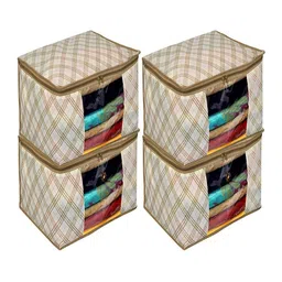 Kuber Industries Yellow 4 Pieces Ivory Printed Cloth Organizers image 5