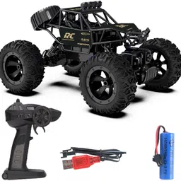 caddle & toes Rock Car , Spring wheels ,1:20 scale,Remote control-picture-19