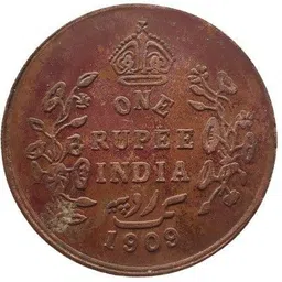 coins world 50 GRAMS KING EDWARD ONE RUPEE BIG SIZE COPPER TOKEN Modern Coin Collection image 2