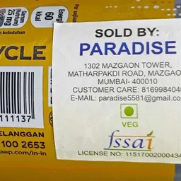 schweppes Pleasant Smooth And Refreshing Drink With A Taste Of Bitterness Energy Drink image 4