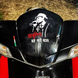 vinylatoz Sticker & Decal for Bike image 3