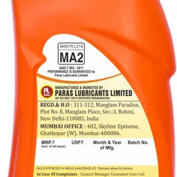 pl super palco 4T BOSS 20W40 SJ API JASO MA-2 Synthetic Technology Multigrade Engine Oil 900ml | 4-Stroke Engine Oil, Smooth Gear Protection for High Performance Bikes High Performance Engine Oil image 2