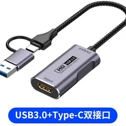 Tobo 3.0 USB 4K Type-C to HD Audio & Video Capture Card Adapter Converter TD-892HVC 46 inch Blu-ray Player image 2