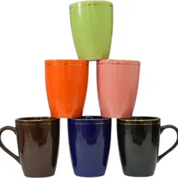 femora Golden Line Coffee Color Brown Ceramic Coffee Mug image 3