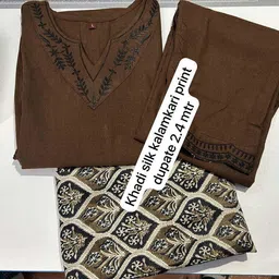 kurtinic Embroidered Kurta, Palazzo & Dupatta Set image 5