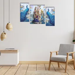 indianara Set of 3 Radha Krishna with Peacocks MDF Art Painting (4141FL) without glass Digital Reprint 18 inch x 12 inch Painting image 3