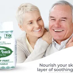 a care touch Pullups Pants, Size (63.50x99.06 CM/25-39 in) Unisex,Odour lock,Anti-Bacterial Adult Diapers - M - L image 2