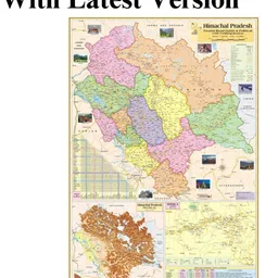 smart books publishers and distributors Himachal Pradesh State Map 28x40 Inch (70x100 cm) – Perfect for Travel Lovers & Students | Durable 90 GSM Thick Paper | Ideal for UPSC, SSC & Competitive Exams | Clear Print & Detailed Wall Map for Study Room Paper Print-picture-11
