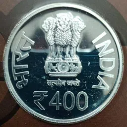 aarchu art birth-anniversary-of-tegh-bahadur-ji-1 Modern Coin Collection image 2